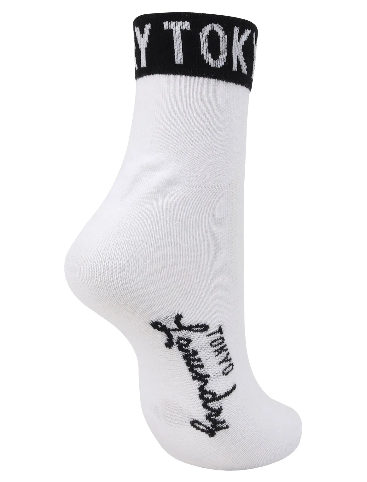 Jolie (3 Pack) Assorted Trainers Socks in Light Grey Marl / Black / White - Tokyo Laundry