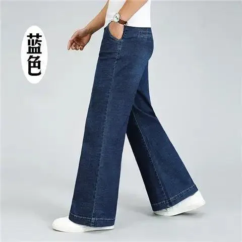 Men’s High Waist Flare Jeans – Vintage-Inspired Loose Fit for Autumn & Winter