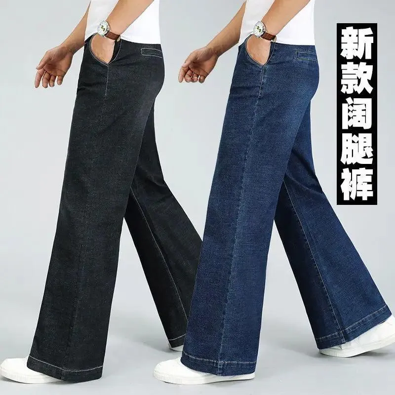 Men’s High Waist Flare Jeans – Vintage-Inspired Loose Fit for Autumn & Winter